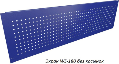 Верстак Практик Profi WT160.WD1/WD1.121